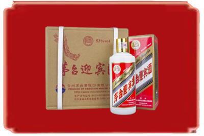 塔城烟酒回收茅台迎宾酒.jpg